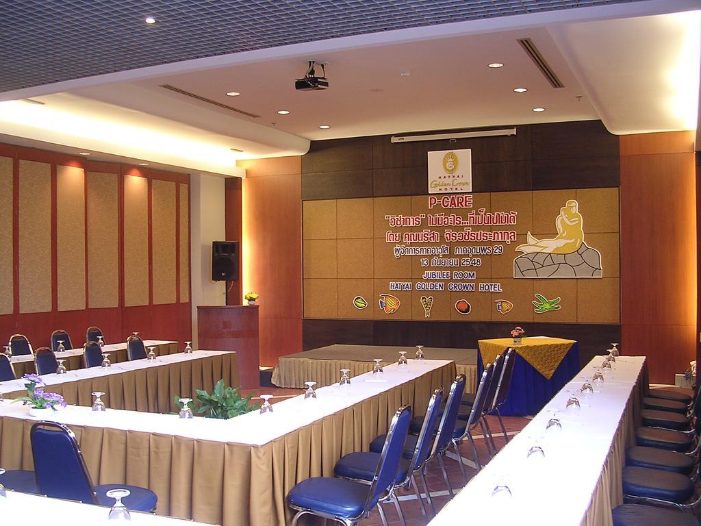 Hatyai Golden Crown Hotel Хатъяй Экстерьер фото