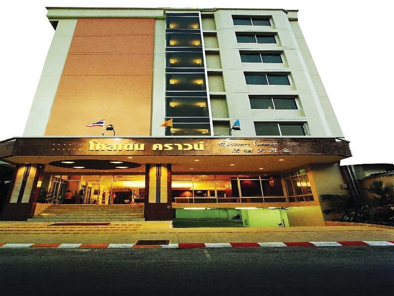 Hatyai Golden Crown Hotel Хатъяй Экстерьер фото