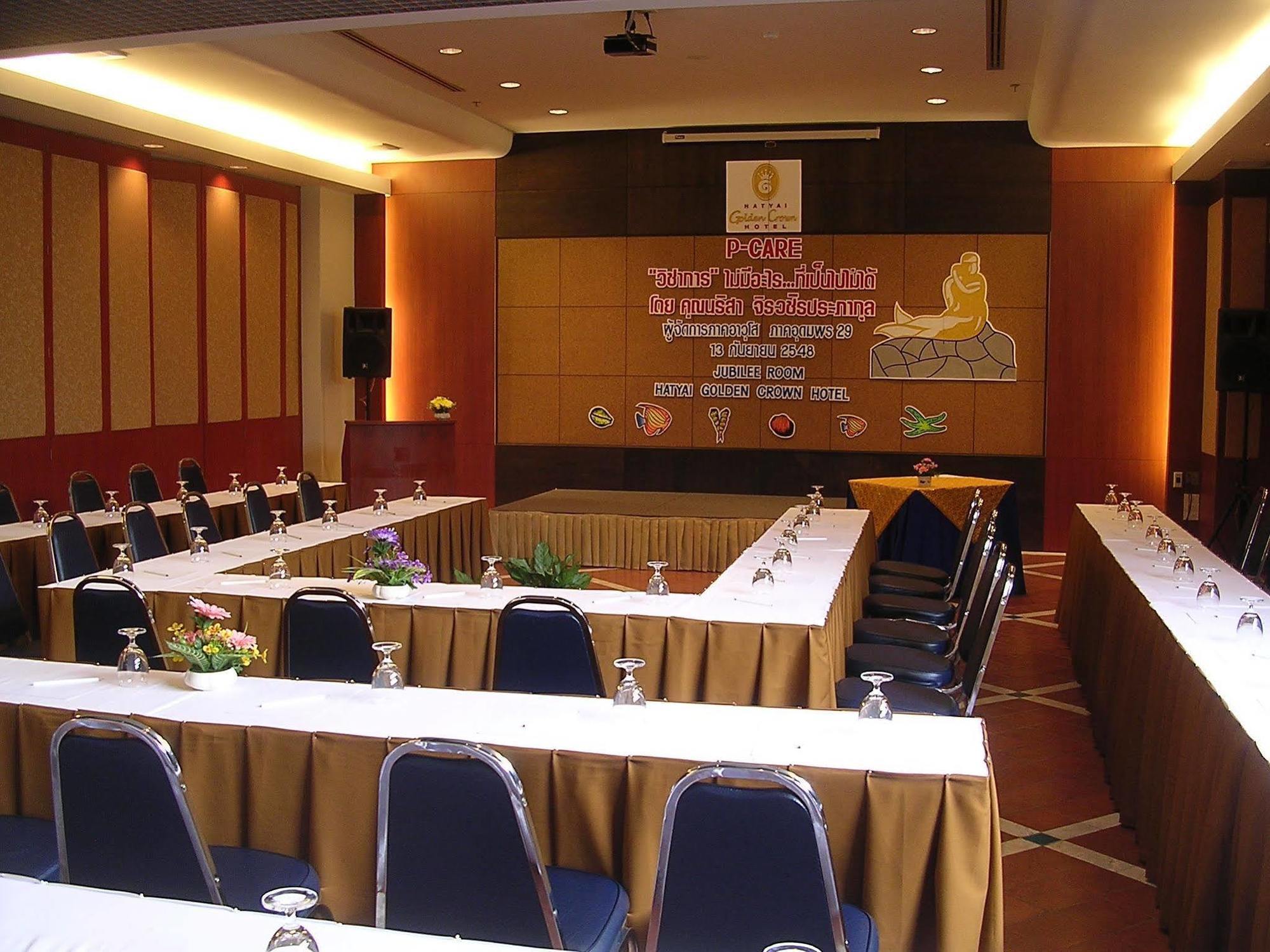 Hatyai Golden Crown Hotel Хатъяй Экстерьер фото