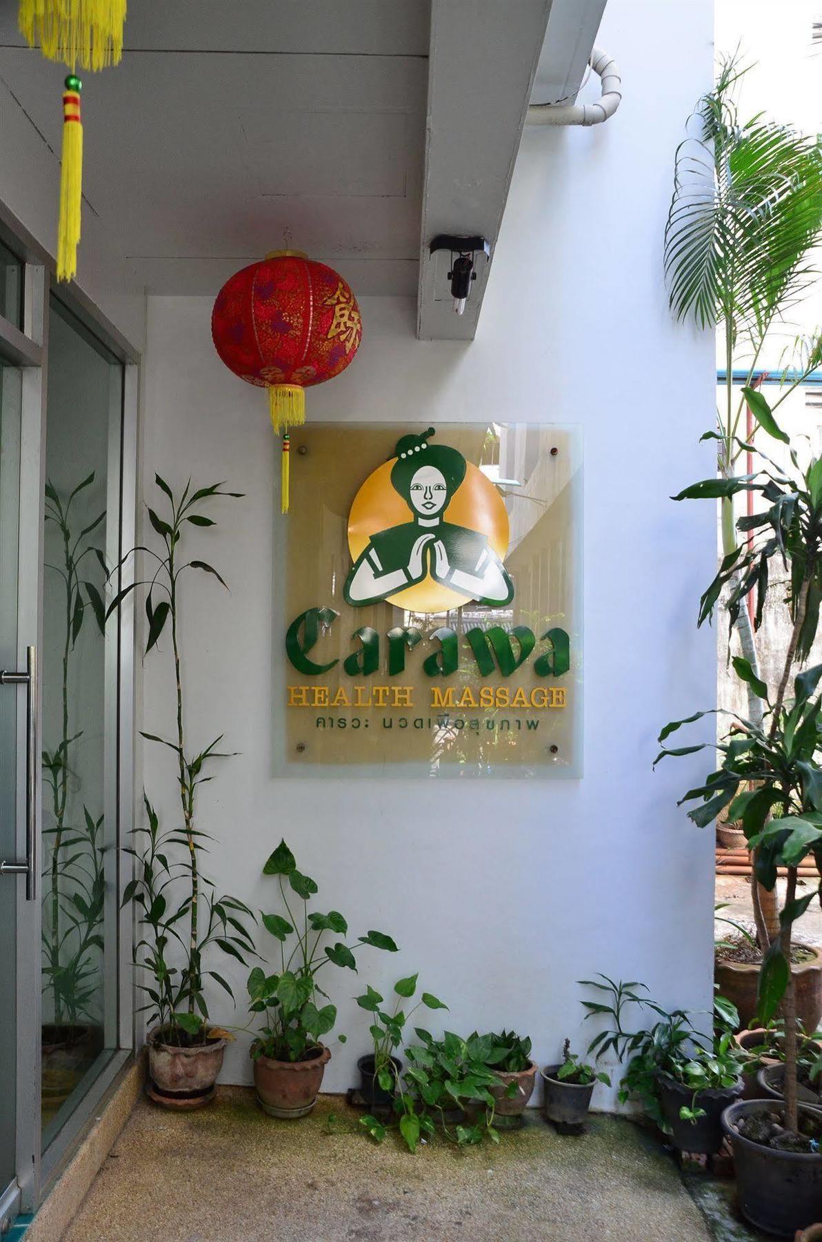 Hatyai Golden Crown Hotel Хатъяй Экстерьер фото